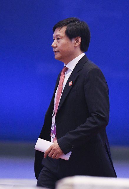 (190826) -- CHONGQING, Aug. 26, 2019 (Xinhua) -- Lei Jun, Chairman and CEO of Xiaomi Corporation, leaves the podium after delivering a keynote speech at the Big Data and Smart Technology Summit of the 2019 Smart China Expo in southwest China\