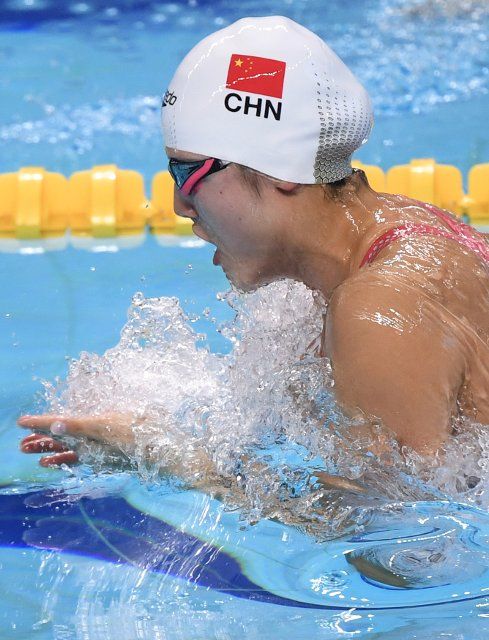 (191020) -- WUHAN, Oct. 20, 2019 (Xinhua) -- Suo Ran of China competes during women\