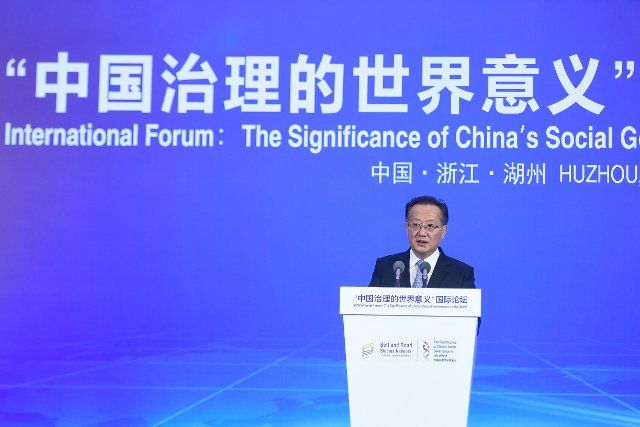 (191118) -- HUZHOU, Nov. 18, 2019 (Xinhua) -- Xinhua News Agency Vice President Zhang Sutang addresses the "International Forum: The Significance of China\
