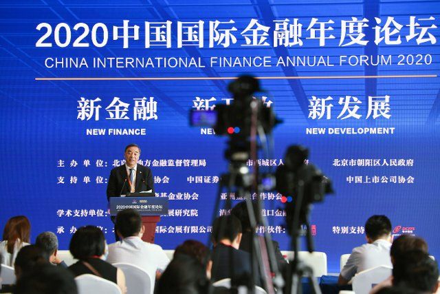 (200906) -- BEIJING, Sept. 6, 2020 (Xinhua) -- Song Zhiping, chairman of the China Association for Public Companies (CAPCO), delivers a speech at the China International Finance Annual Forum 2020 in Beijing, capital of China, Sept. 6, 2020. (Xinhua\/Ju Huanzong