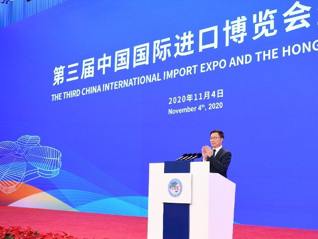 (201105) -- SHANGHAI, Nov. 5, 2020 (Xinhua) -- Chinese Vice Premier Han Zheng, also a member of the Standing Committee of the Political Bureau of the Communist Party of China Central Committee, attends the opening ceremony of the third China International Import Expo (CIIE) in east China\