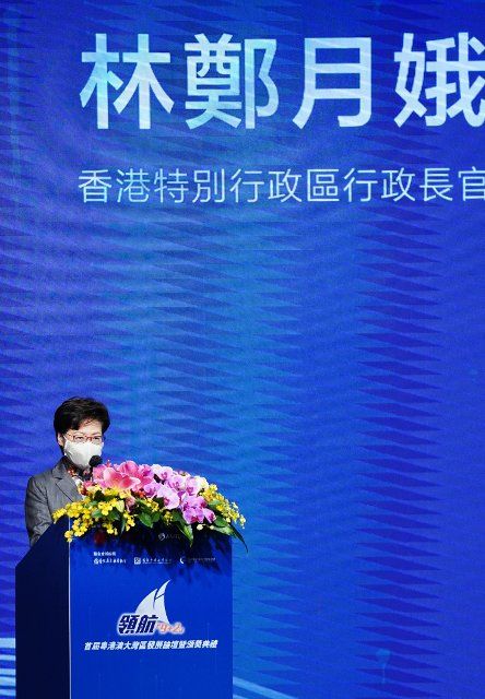 (210319) -- HONG KONG, March 19, 2021 (Xinhua) -- Carrie Lam, chief executive of the Hong Kong Special Administrative Region (HKSAR), speaks during a forum on the development of the Guangdong-Hong Kong-Macao Greater Bay Area in south China\