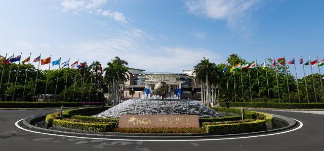 (210420) -- BOAO, Hainan, April 20, 2021 (Xinhua) -- Photo taken on April 17, 2021 shows the Boao Forum for Asia (BFA) International Conference Center in Boao, south China\