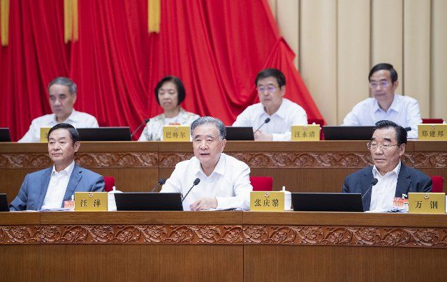 (220622) -- BEIJING, June 22, 2022 (Xinhua) -- Wang Yang, a member of the Standing Committee of the Political Bureau of the Communist Party of China Central Committee and chairman of the National Committee of the Chinese People\