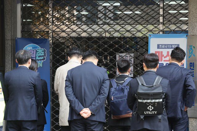 Attempt to raid office of opposition leader Lee\